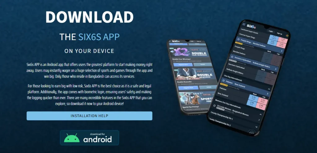 Six6s App Download
